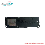 Buzzer - Samsung Galaxy A53 5G