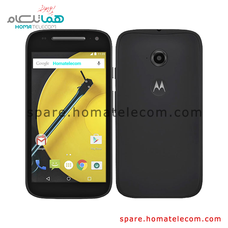 Motorola E - 1GB/8GB Black