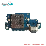 Sub Board - Samsung Galaxy A53 5G