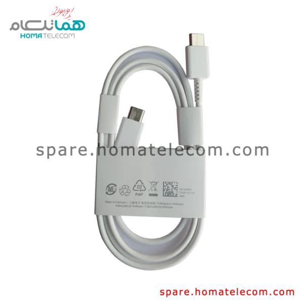 USB Cable - Samsung Galaxy A14 / A24 / A34 / A53 5G / A54 5G