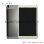 Vido Tab NX - 1GB/8GB - White