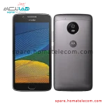 Motorola G5 3/16 Gray