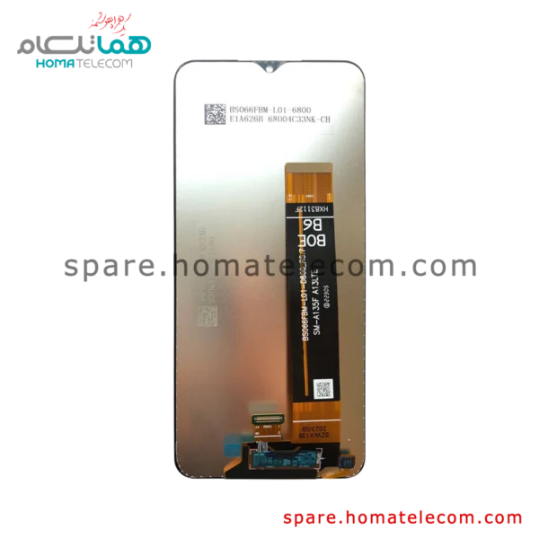 LCD - Samsung Galaxy A13 - Service Pack (NF)