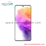 LCD - Samsung Galaxy A73 5G - Service Pack