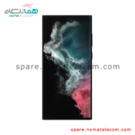 LCD - Samsung Galaxy S22 Ultra - Service Pack