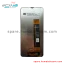 LCD - Samsung Galaxy A23 4G - Service Pack (NF)