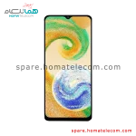 LCD - Samsung Galaxy A04s - Service Pack (NF)