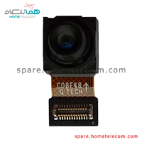 Main Camera 8 MP Ultrawide - Motorola Moto G72