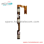 Power / Volume Flat Cable - Motorola Moto G72