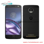 Motorola Moto Z 4/32 Black Single