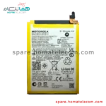 Battery PH50 – Motorola Moto G23