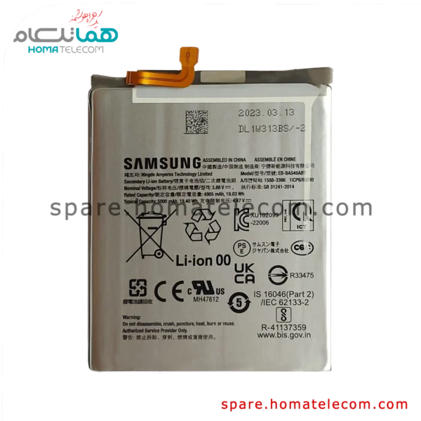 Battery EB-BA546ABY – Samsung Galaxy A34 / A54 5G