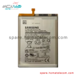 Battery EB-BM526ABY – Samsung Galaxy A23