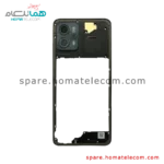 Frame - Motorola Moto G13