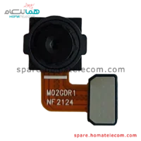Main Camera 2 MP Macro - Samsung Galaxy A23