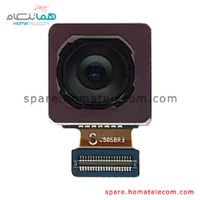 Main Camera 50 MP Wide - Samsung Galaxy A54 5G