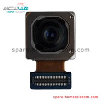 Main Camera 50 MP Wide - Samsung Galaxy A23