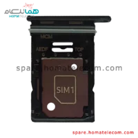 SIM Tray - Samsung Galaxy A54 5G