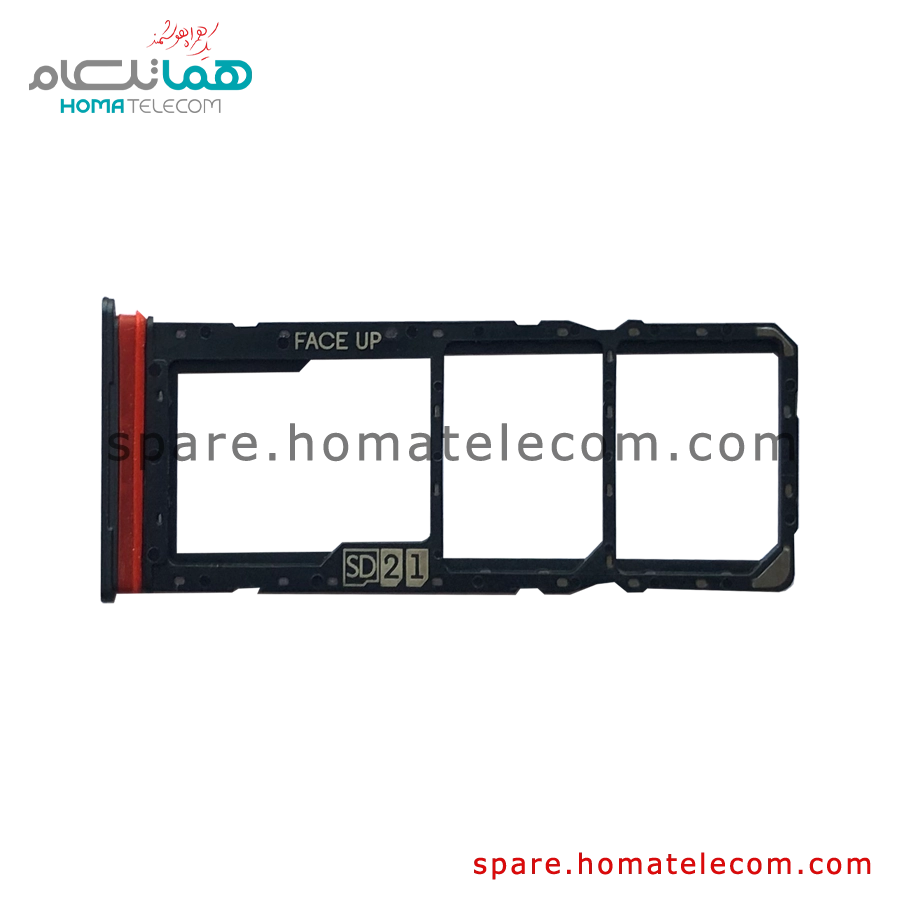 SIM Tray - Motorola Moto G23