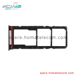 SIM Tray - Motorola Moto E13