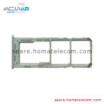 SIM Tray - Samsung Galaxy A23