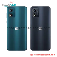 Back Frame - Motorola Moto E13