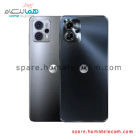 Back Frame - Motorola Moto G23