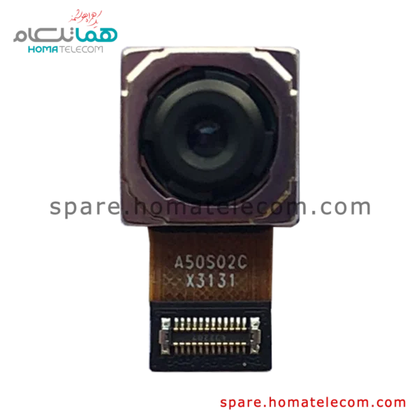 Main Camera 50 MP Wide - Motorola Moto G23