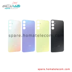 Back Frame - Samsung Galaxy A34