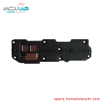 Buzzer - Samsung Galaxy A73 5G