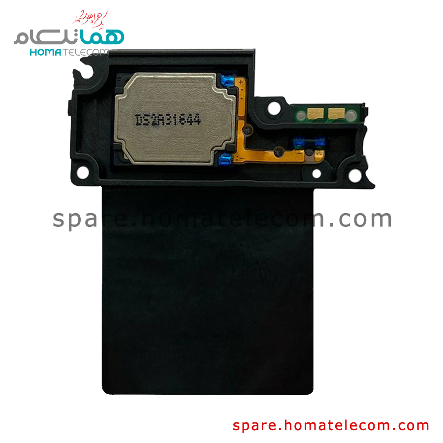 Buzzer - Motorola Moto G73