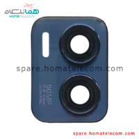 Camera Cover - Motorola Moto G73