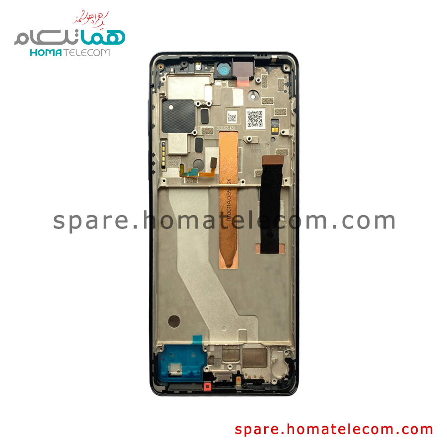 LCD - Motorola Edge 20 Pro - Service Pack