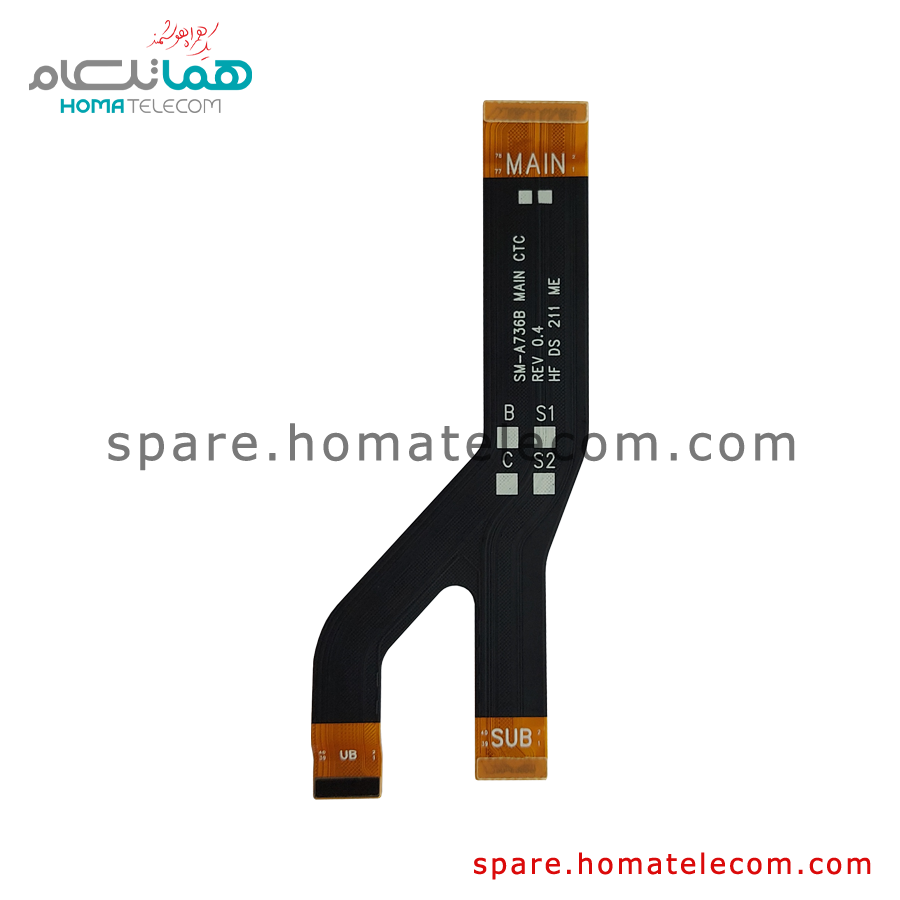 Main To Sub / LCD Flat Cable - Samsung Galaxy A73 5G