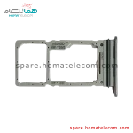 SIM Tray - Samsung Galaxy A34