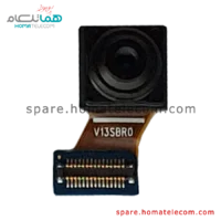 Selfie Camera 13 MP - Samsung Galaxy A34