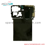 Antenna Panel (Top) - Motorola Edge 30 Fusion