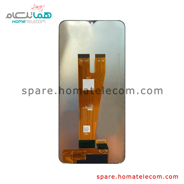 LCD - Samsung Galaxy A04 - Service Pack (NF)