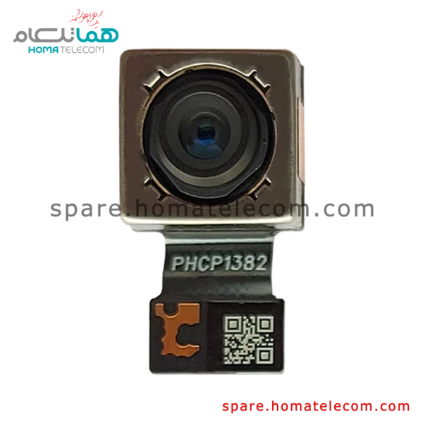 Main Camera 13 MP Ultrawide - Motorola Edge 30 Fusion