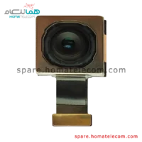 Main Camera 50 MP Wide - Motorola Edge 30 Fusion