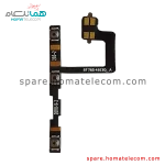 Power / Volume Flat Cable - Motorola Edge 30 Fusion