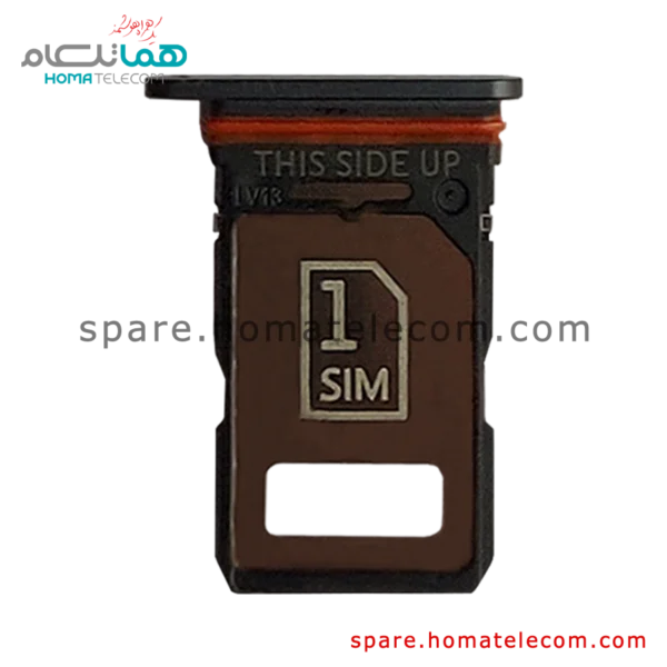 SIM Tray - Motorola Edge 30 Fusion