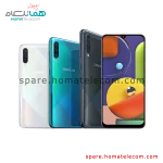 Samsung A50s 6/128