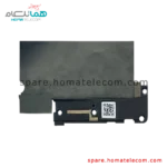 Antenna Panel Bottom - Motorola Edge 40