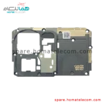 Antenna Panel Top - Motorola Edge 40