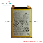 Battery NP44 - Motorola Edge 30 Fusion / Edge 40