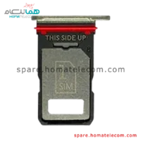 SIM Tray - Motorola Edge 40
