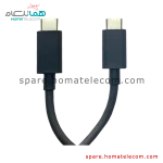 USB Cable - Motorola Edge 30 Fusion