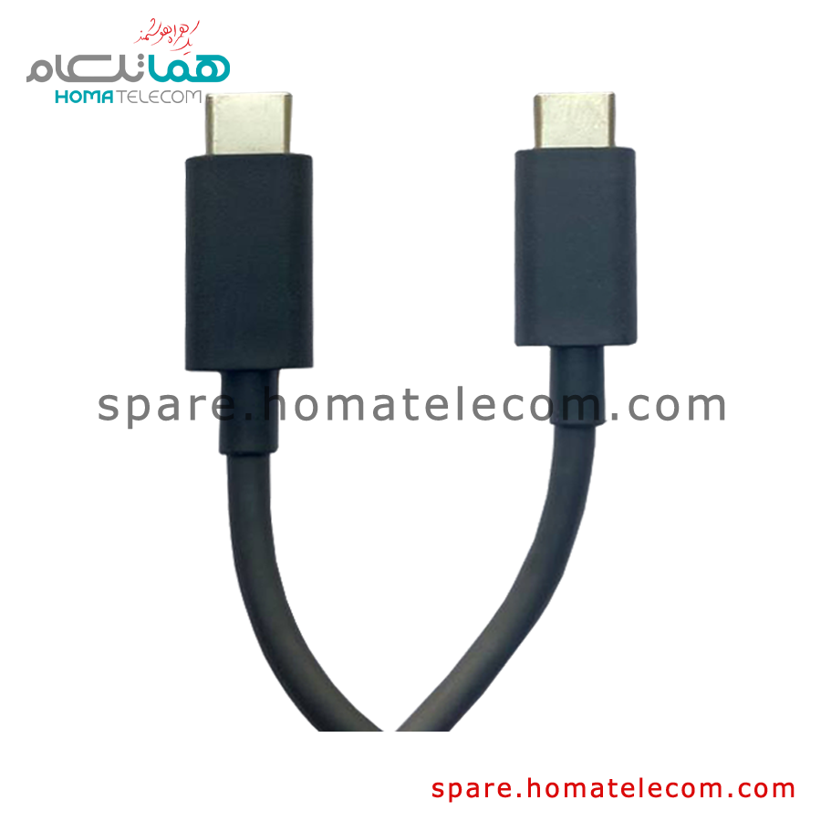 USB Cable - Motorola Edge 30 Fusion