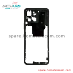 Frame Used - Honor X6